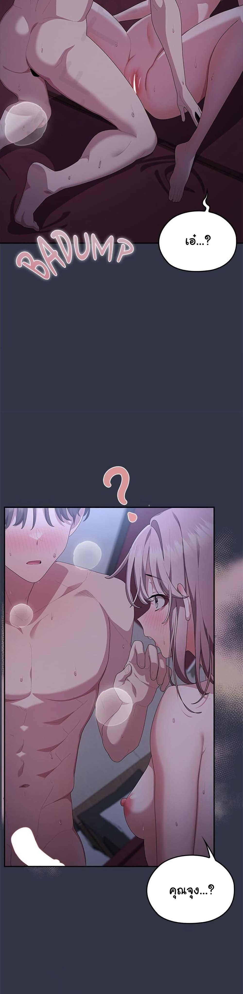 Doujin-Lc- อ่าน โดจิน มังฮวา เกาหลี ญี่ปุ่น จีน แปลไทย Office Shitbag ตอนที่ 1 2 3 4 5 6 7 8 9 10 11 12 13 14 ฟรี ไม่มีโฆษณา อ่าน โดจิน Manhwa เกาหลี ญี่ปุ่น จีน เรามีครบ คัดมาให้เน้นๆ โดจิน 18+ รับประกันความฟินโดย  Doujin Lc