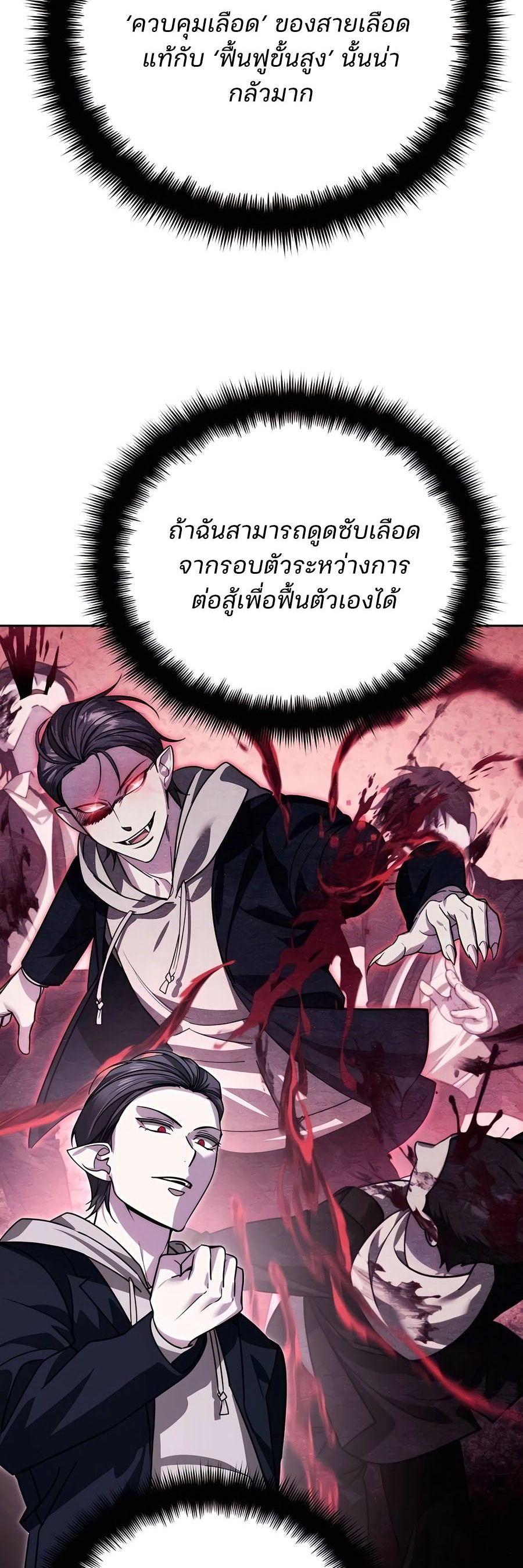 Manga-lc-com อ่านมังงะ อ่านการ์ตูน ออนไลน์ ฟรี My clone is becoming a giant ตอนที่ 1 2 3 4 5 6 7 8 9 10 11 12 13 14 ฟรี ไม่มีโฆษณา Manga-lc - อ่าน มังงะ อ่าน การ์ตูน ออนไลน์ อ่านมังงะ ฟรี