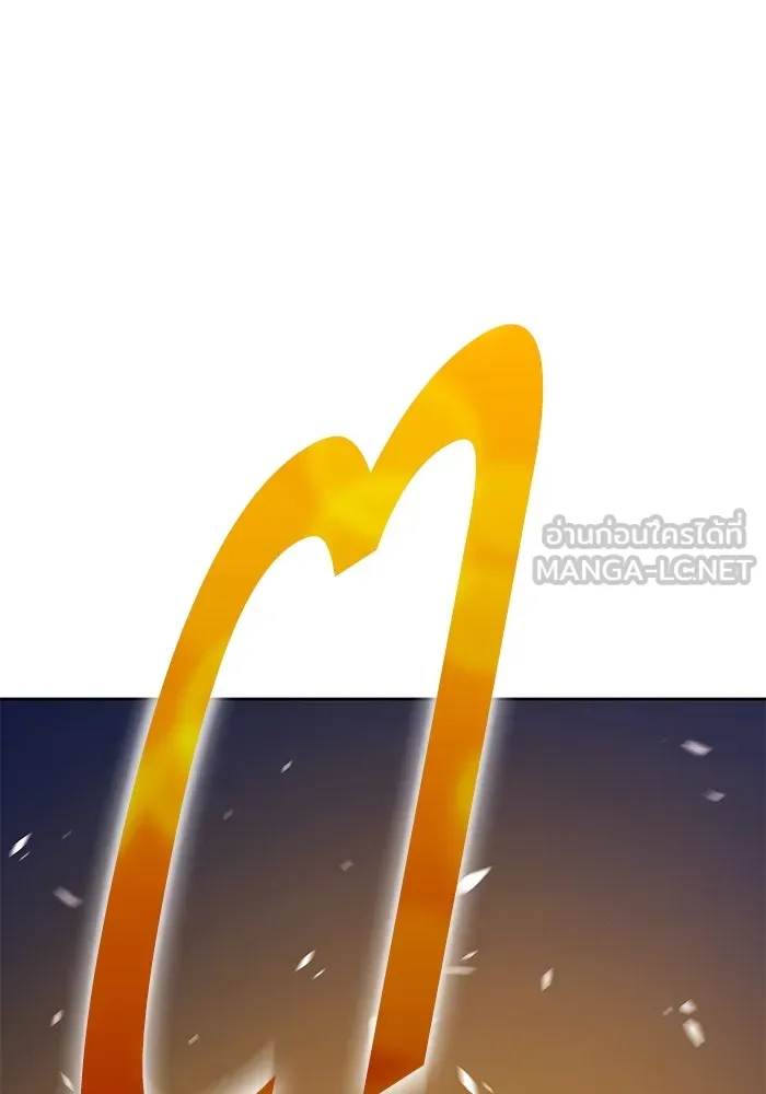 +99 ท่อนไม้พร้อมบวก ตอนที่ 25 ตื่นตัวต่อซาตาน (3) รูปที่ 12