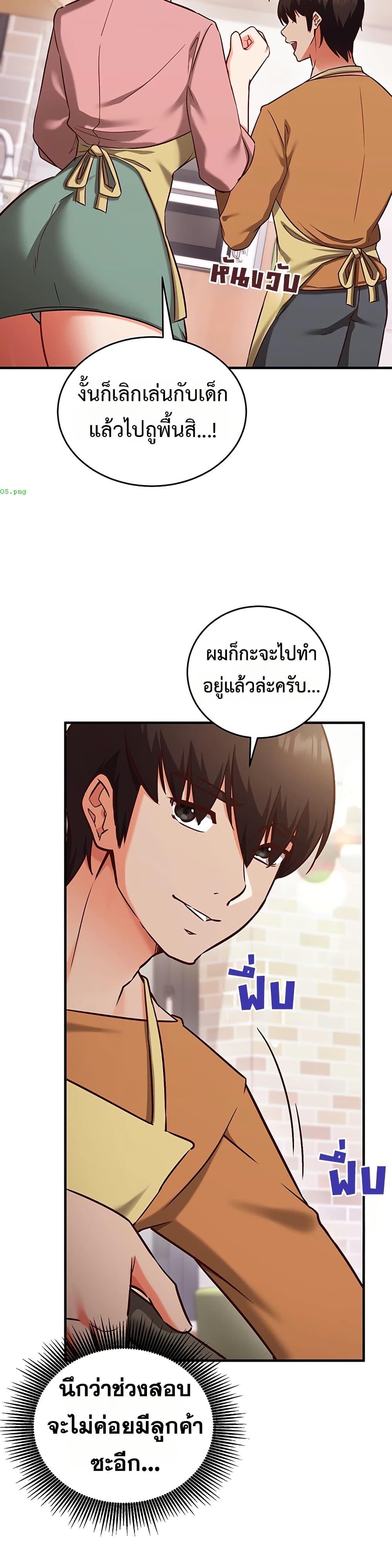 Doujin-Lc- อ่าน โดจิน มังฮวา เกาหลี ญี่ปุ่น จีน แปลไทย Mind Control ตอนที่ 1 2 3 4 5 6 7 8 9 10 11 12 13 14 ฟรี ไม่มีโฆษณา อ่าน โดจิน Manhwa เกาหลี ญี่ปุ่น จีน เรามีครบ คัดมาให้เน้นๆ โดจิน 18+ รับประกันความฟินโดย  Doujin Lc