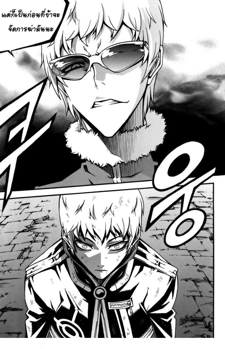 Manga-lc-com อ่านมังงะ อ่านการ์ตูน ออนไลน์ ฟรี WITCH HUNTER ตอนที่ 1 2 3 4 5 6 7 8 9 10 11 12 13 14 ฟรี ไม่มีโฆษณา Manga-lc - อ่าน มังงะ อ่าน การ์ตูน ออนไลน์ อ่านมังงะ ฟรี