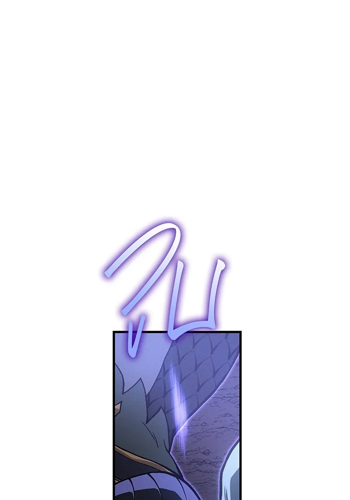 เกิดใหม่พร้อมพลังแห่งราชัน ตอนที่ 82 รูปที่ 113