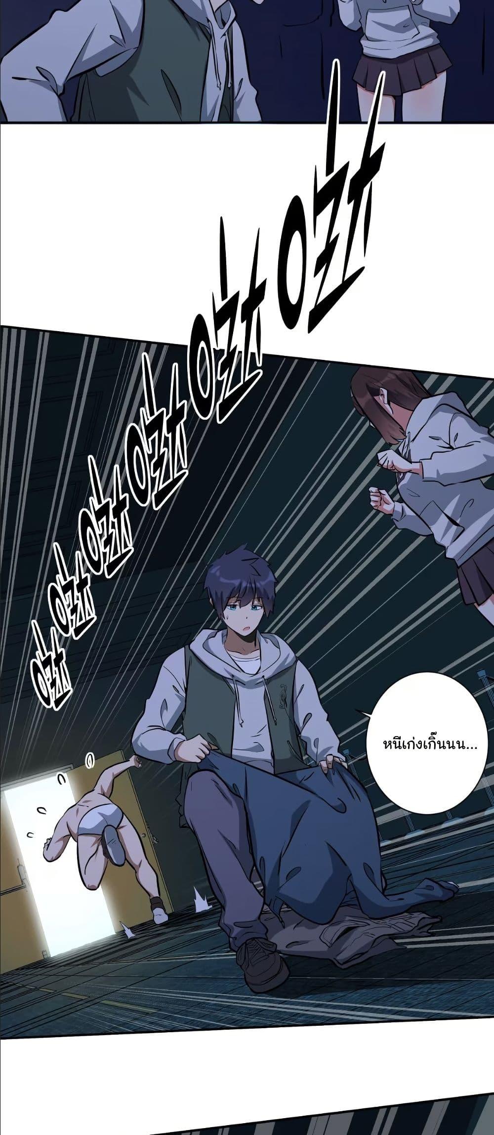 Manga-lc-com อ่านมังงะ อ่านการ์ตูน ออนไลน์ ฟรี Dating save The world ตอนที่ 1 2 3 4 5 6 7 8 9 10 11 12 13 14 ฟรี ไม่มีโฆษณา Manga-lc - อ่าน มังงะ อ่าน การ์ตูน ออนไลน์ อ่านมังงะ ฟรี