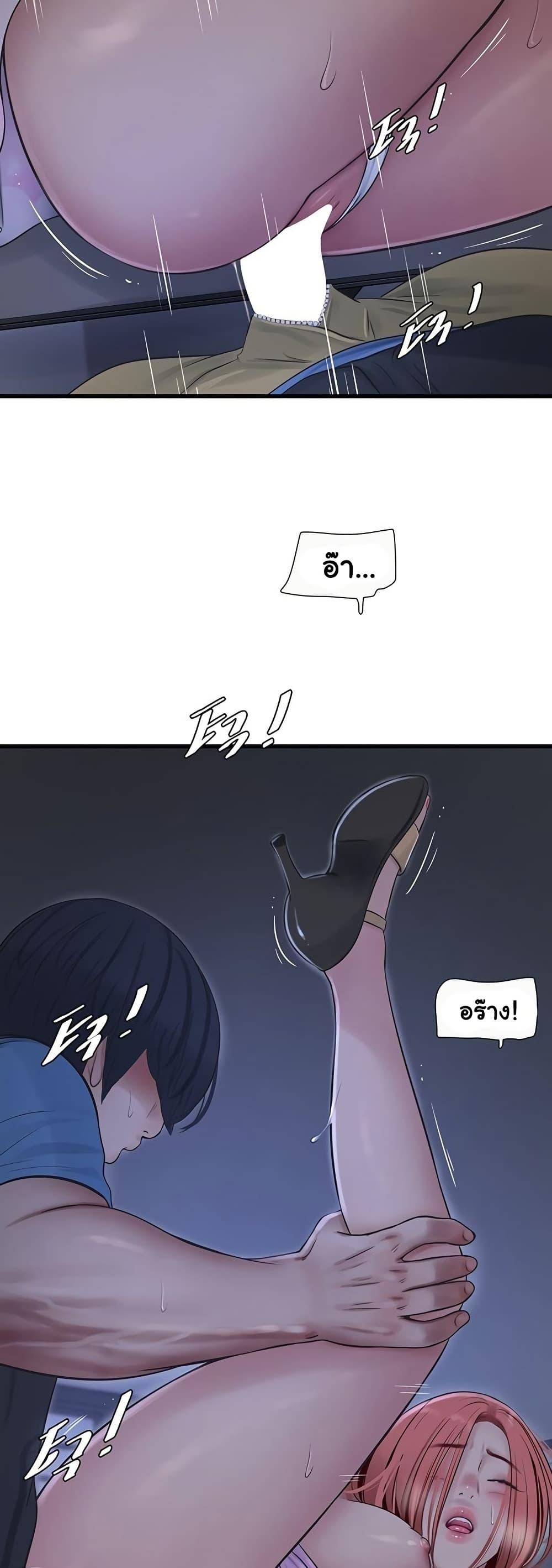 Doujin-Lc- อ่าน โดจิน มังฮวา เกาหลี ญี่ปุ่น จีน แปลไทย The Hole Diary ตอนที่ 1 2 3 4 5 6 7 8 9 10 11 12 13 14 ฟรี ไม่มีโฆษณา อ่าน โดจิน Manhwa เกาหลี ญี่ปุ่น จีน เรามีครบ คัดมาให้เน้นๆ โดจิน 18+ รับประกันความฟินโดย  Doujin Lc