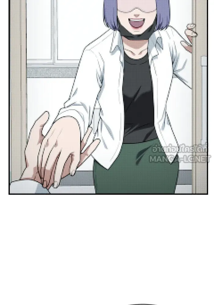 ช่วยเปลี่ยนฉันที ตอนที่ 104. ชูดูนา 3 รูปที่ 54