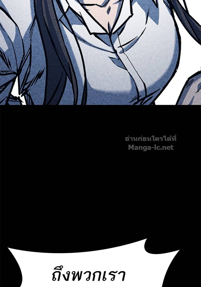 Doujin-Lc- อ่าน โดจิน มังฮวา เกาหลี ญี่ปุ่น จีน แปลไทย HECTOPASCAL ตอนที่ 1 2 3 4 5 6 7 8 9 10 11 12 13 14 ฟรี ไม่มีโฆษณา อ่าน โดจิน Manhwa เกาหลี ญี่ปุ่น จีน เรามีครบ คัดมาให้เน้นๆ โดจิน 18+ รับประกันความฟินโดย Doujin Lc