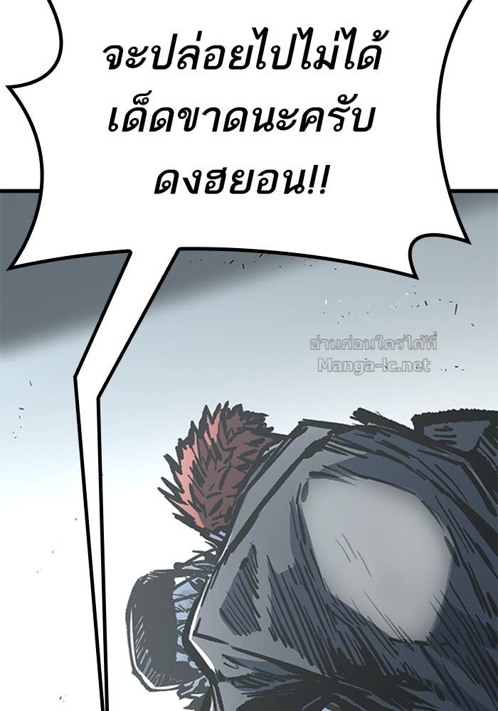 Doujin-Lc- อ่าน โดจิน มังฮวา เกาหลี ญี่ปุ่น จีน แปลไทย HECTOPASCAL ตอนที่ 1 2 3 4 5 6 7 8 9 10 11 12 13 14 ฟรี ไม่มีโฆษณา อ่าน โดจิน Manhwa เกาหลี ญี่ปุ่น จีน เรามีครบ คัดมาให้เน้นๆ โดจิน 18+ รับประกันความฟินโดย Doujin Lc