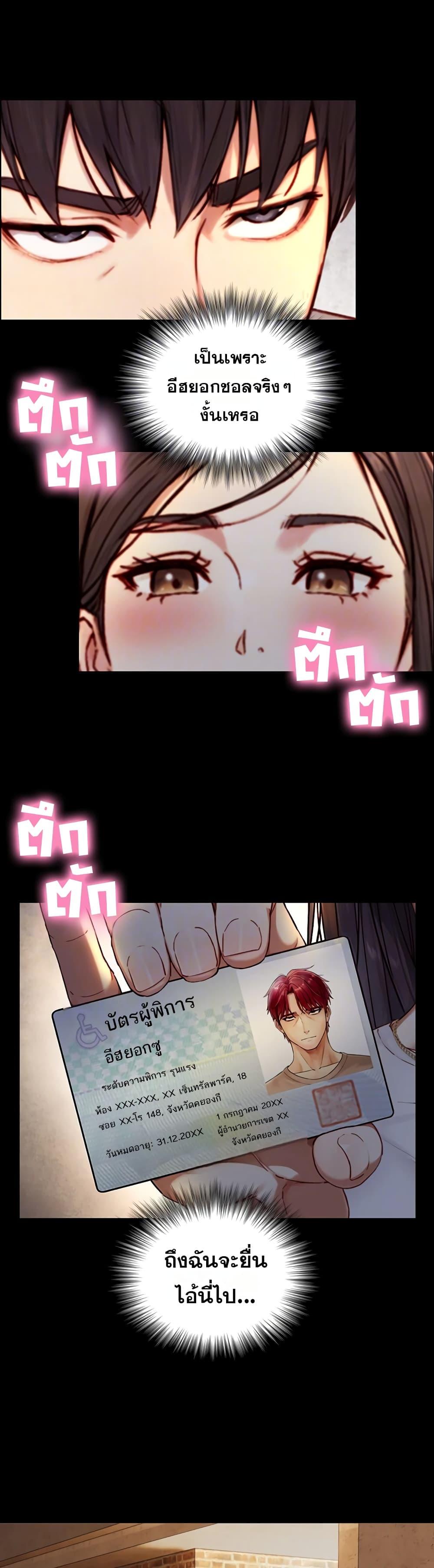Doujin-Lc- อ่าน โดจิน มังฮวา เกาหลี ญี่ปุ่น จีน แปลไทย Like Father ตอนที่ 1 2 3 4 5 6 7 8 9 10 11 12 13 14 ฟรี ไม่มีโฆษณา อ่าน โดจิน Manhwa เกาหลี ญี่ปุ่น จีน เรามีครบ คัดมาให้เน้นๆ โดจิน 18+ รับประกันความฟินโดย  Doujin Lc