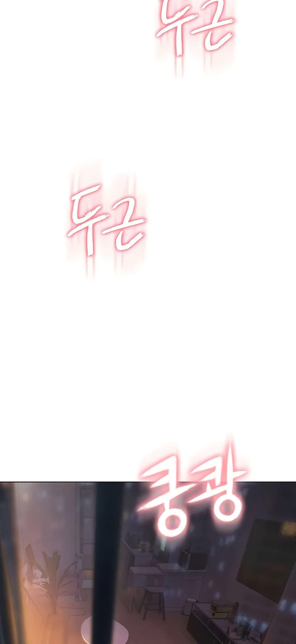 Doujin-Lc- อ่าน โดจิน มังฮวา เกาหลี ญี่ปุ่น จีน แปลไทย Love Limit Exceeded ตอนที่ 1 2 3 4 5 6 7 8 9 10 11 12 13 14 ฟรี ไม่มีโฆษณา อ่าน โดจิน Manhwa เกาหลี ญี่ปุ่น จีน เรามีครบ คัดมาให้เน้นๆ โดจิน 18+ รับประกันความฟินโดย  Doujin Lc