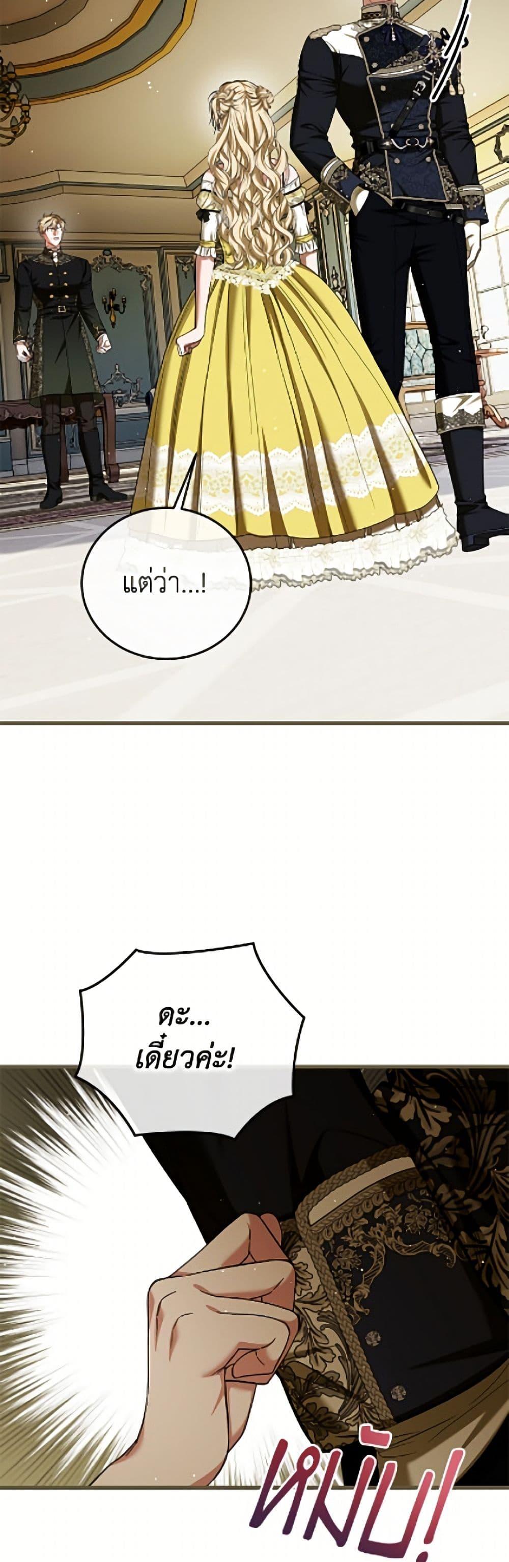 Manga-lc-com อ่านมังงะ อ่านการ์ตูน ออนไลน์ ฟรี Limited Extra time ตอนที่ 1 2 3 4 5 6 7 8 9 10 11 12 13 14 ฟรี ไม่มีโฆษณา Manga-lc - อ่าน มังงะ อ่าน การ์ตูน ออนไลน์ อ่านมังงะ ฟรี