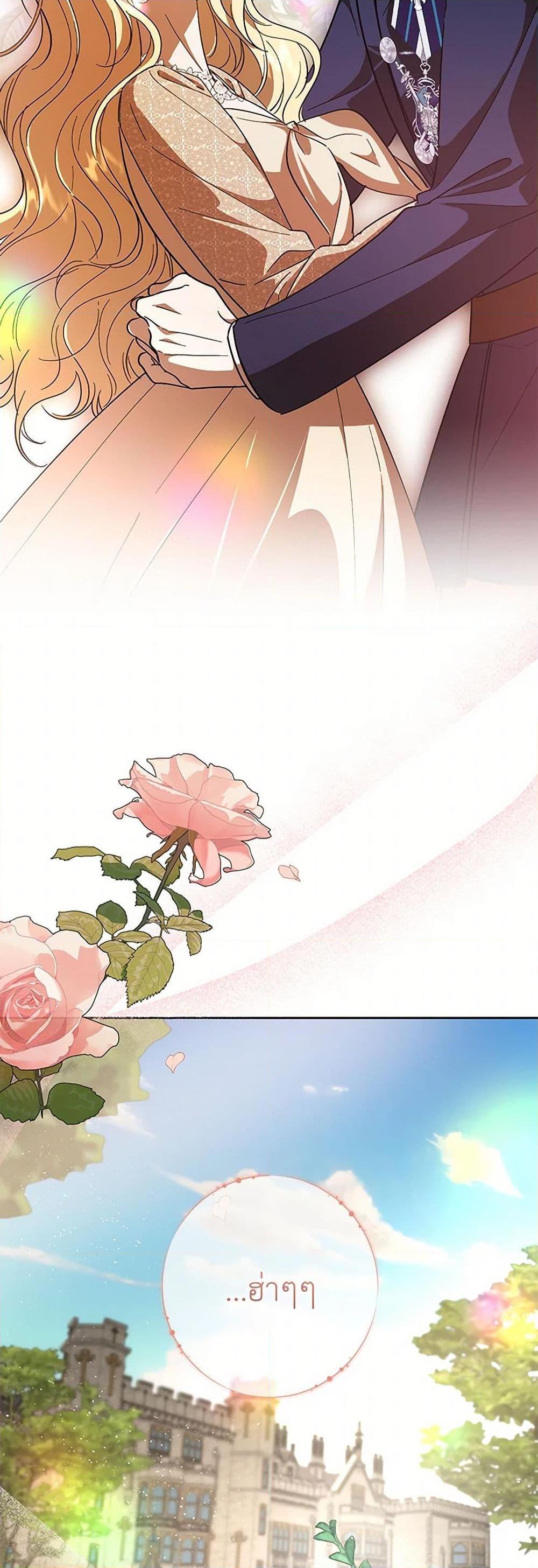 Manga-lc-com อ่านมังงะ อ่านการ์ตูน ออนไลน์ ฟรี My Dear Tyrant ตอนที่ 1 2 3 4 5 6 7 8 9 10 11 12 13 14 ฟรี ไม่มีโฆษณา Manga-lc - อ่าน มังงะ อ่าน การ์ตูน ออนไลน์ อ่านมังงะ ฟรี