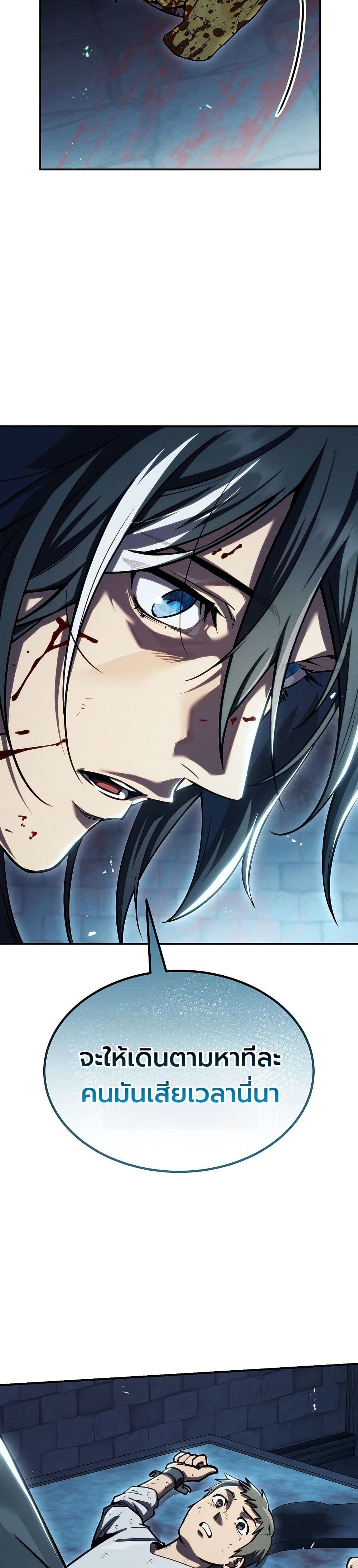 Manga-lc-com อ่านมังงะ อ่านการ์ตูน ออนไลน์ ฟรี The Wind Mage ตอนที่ 1 2 3 4 5 6 7 8 9 10 11 12 13 14 ฟรี ไม่มีโฆษณา Manga-lc - อ่าน มังงะ อ่าน การ์ตูน ออนไลน์ อ่านมังงะ ฟรี