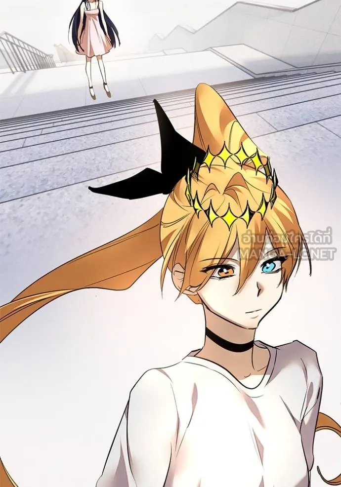 Return to Player ตอนที่ 170 รูปที่ 27