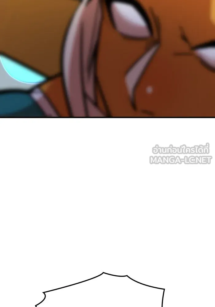 เพลเยอร์เลือดเทวะ ตอนที่ 29 vs วายุและอัสนี ② รูปที่ 156