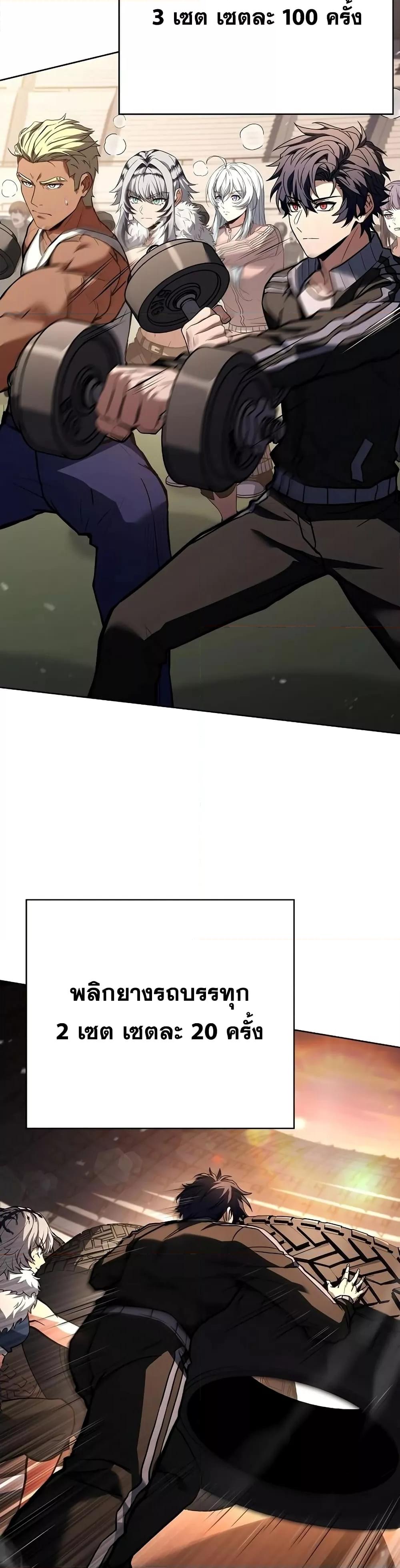 Manga-lc-com อ่านมังงะ อ่านการ์ตูน ออนไลน์ ฟรี TheConstellati ตอนที่ 1 2 3 4 5 6 7 8 9 10 11 12 13 14 ฟรี ไม่มีโฆษณา Manga-lc - อ่าน มังงะ อ่าน การ์ตูน ออนไลน์ อ่านมังงะ ฟรี