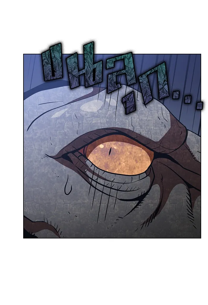 ผู้เล่นขั้นเทพแห่งหอคอยฝึกสอน ตอนที่ 15 รูปที่ 86