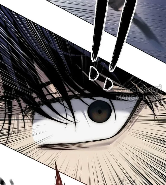 มัจจุราชชุดแดง ตอนที่ 34 รูปที่ 46