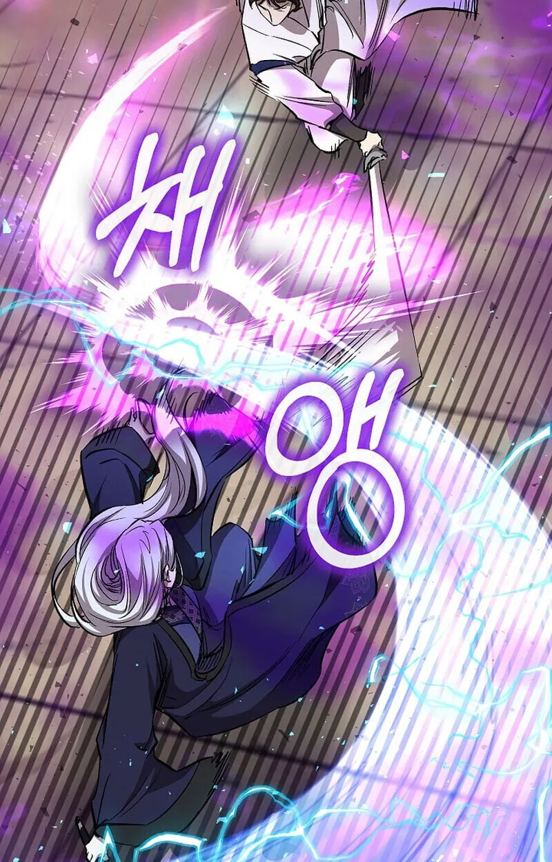 Childhood Friend of the Zenith สหายว_ยเยาว_ของข_าแข_งแกร_งท_ส_ดในใต_หล_า ตอนที่ ตอนที่ 85 รูปที่ 106