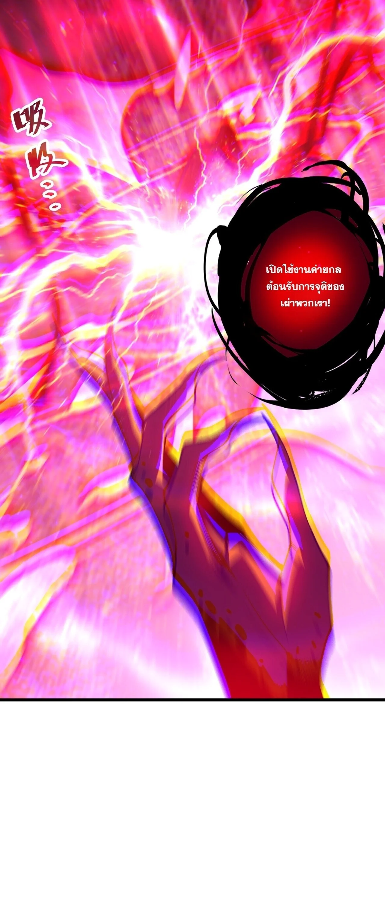 Manga-lc-com อ่านมังงะ อ่านการ์ตูน ออนไลน์ ฟรี Disastrous Necromancer ราชันนักอัญเชิญวิญญาณ ตอนที่ 1 2 3 4 5 6 7 8 9 10 11 12 13 14 ฟรี ไม่มีโฆษณา Manga-lc - อ่าน มังงะ อ่าน การ์ตูน ออนไลน์ อ่านมังงะ ฟรี