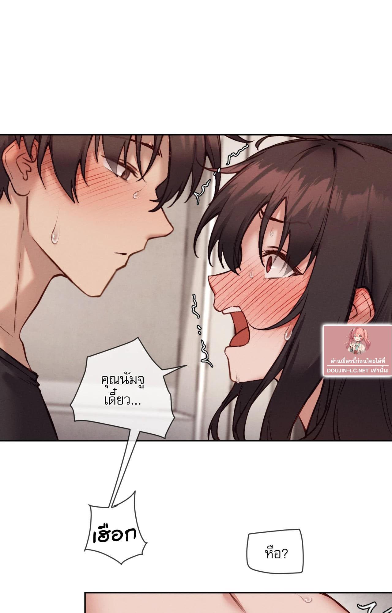 Doujin-Lc- อ่าน โดจิน มังฮวา เกาหลี ญี่ปุ่น จีน แปลไทย Gacha Girl ตอนที่ 1 2 3 4 5 6 7 8 9 10 11 12 13 14 ฟรี ไม่มีโฆษณา อ่าน โดจิน Manhwa เกาหลี ญี่ปุ่น จีน เรามีครบ คัดมาให้เน้นๆ โดจิน 18+ รับประกันความฟินโดย  Doujin Lc