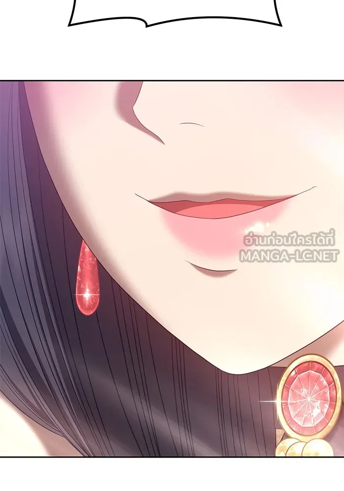 +99 ท่อนไม้พร้อมบวก ตอนที่ 58 รูปที่ 351