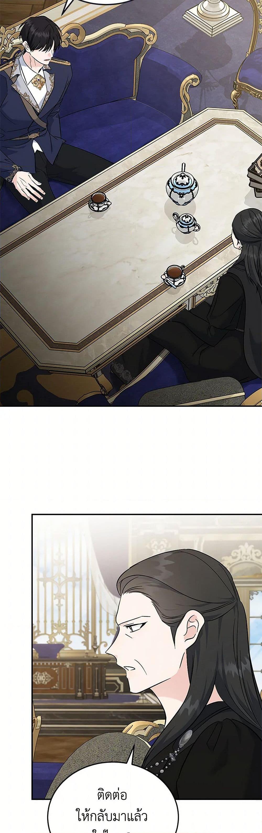 Manga-lc-com อ่านมังงะ อ่านการ์ตูน ออนไลน์ ฟรี The Villainess Lives Again ตอนที่ 1 2 3 4 5 6 7 8 9 10 11 12 13 14 ฟรี ไม่มีโฆษณา Manga-lc - อ่าน มังงะ อ่าน การ์ตูน ออนไลน์ อ่านมังงะ ฟรี