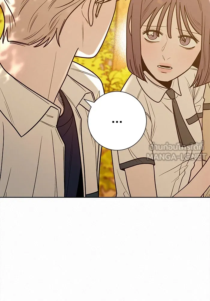 ปฏิบัติการรักวุ่นหัวใจ ตอนที่ 68 รูปที่ 12