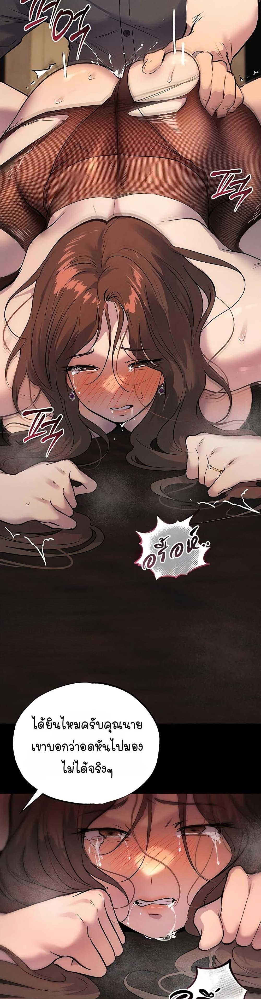 Doujin-Lc- อ่าน โดจิน มังฮวา เกาหลี ญี่ปุ่น จีน แปลไทย First Class ตอนที่ 1 2 3 4 5 6 7 8 9 10 11 12 13 14 ฟรี ไม่มีโฆษณา อ่าน โดจิน Manhwa เกาหลี ญี่ปุ่น จีน เรามีครบ คัดมาให้เน้นๆ โดจิน 18+ รับประกันความฟินโดย  Doujin Lc
