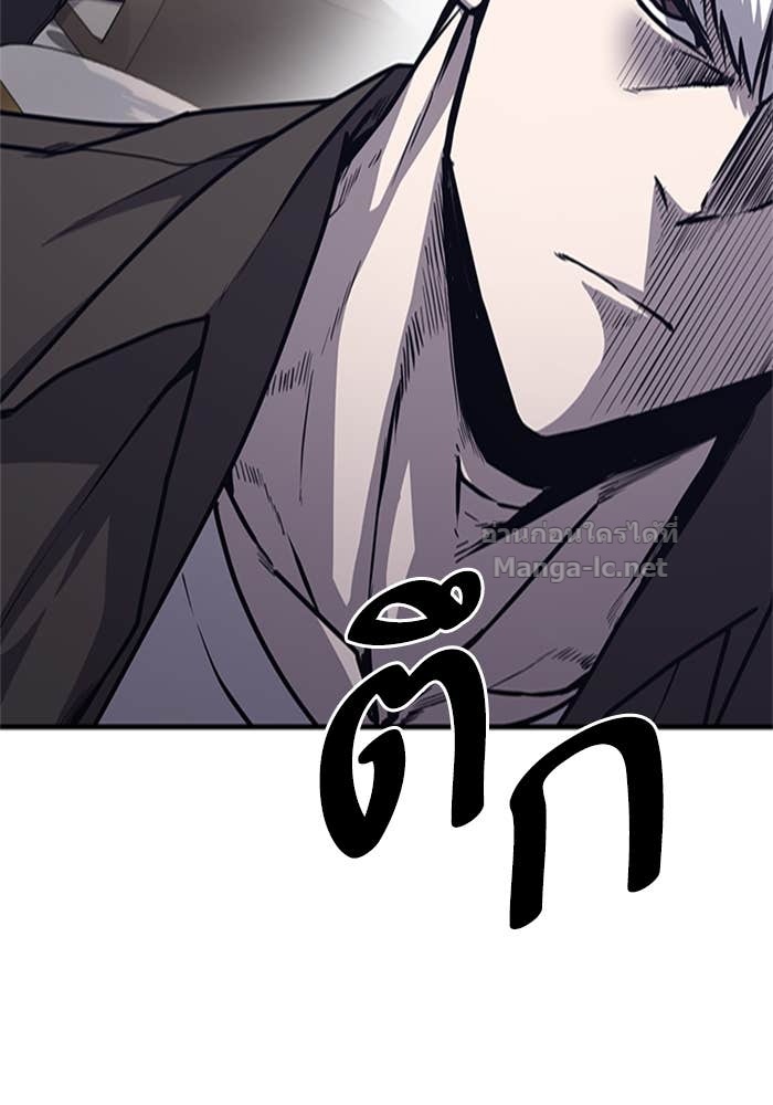 Doujin-Lc- อ่าน โดจิน มังฮวา เกาหลี ญี่ปุ่น จีน แปลไทย HECTOPASCAL ตอนที่ 1 2 3 4 5 6 7 8 9 10 11 12 13 14 ฟรี ไม่มีโฆษณา อ่าน โดจิน Manhwa เกาหลี ญี่ปุ่น จีน เรามีครบ คัดมาให้เน้นๆ โดจิน 18+ รับประกันความฟินโดย Doujin Lc