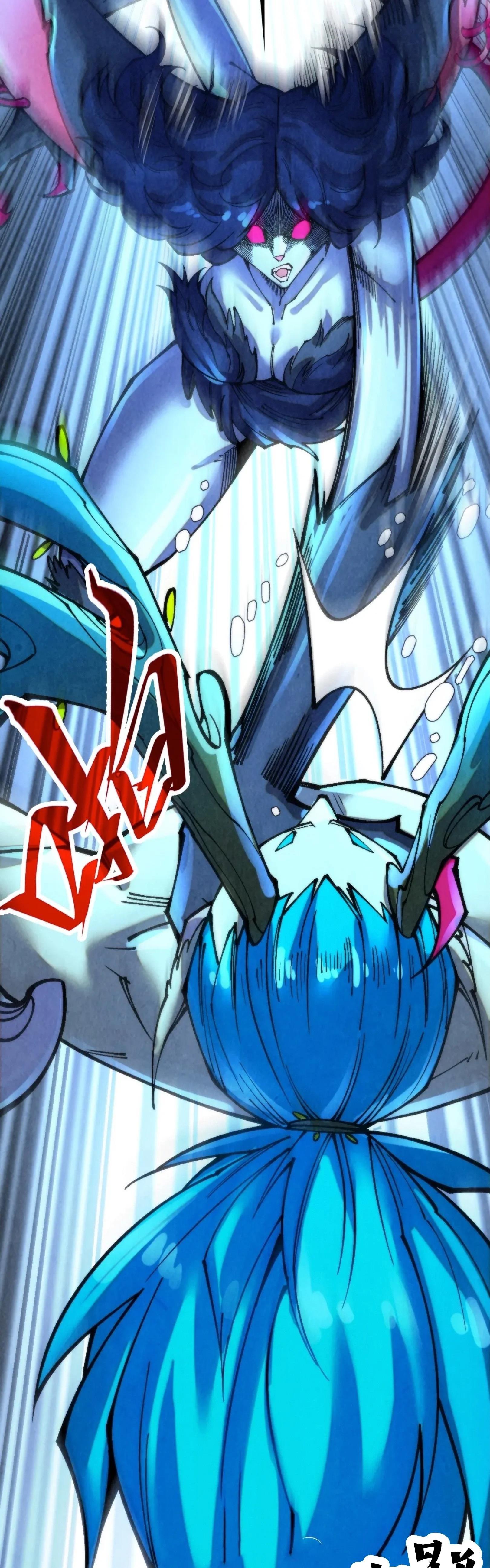 Manga-lc-com อ่านมังงะ อ่านการ์ตูน ออนไลน์ ฟรี The Eternal Supreme ตอนที่ 1 2 3 4 5 6 7 8 9 10 11 12 13 14 ฟรี ไม่มีโฆษณา Manga-lc - อ่าน มังงะ อ่าน การ์ตูน ออนไลน์ อ่านมังงะ ฟรี