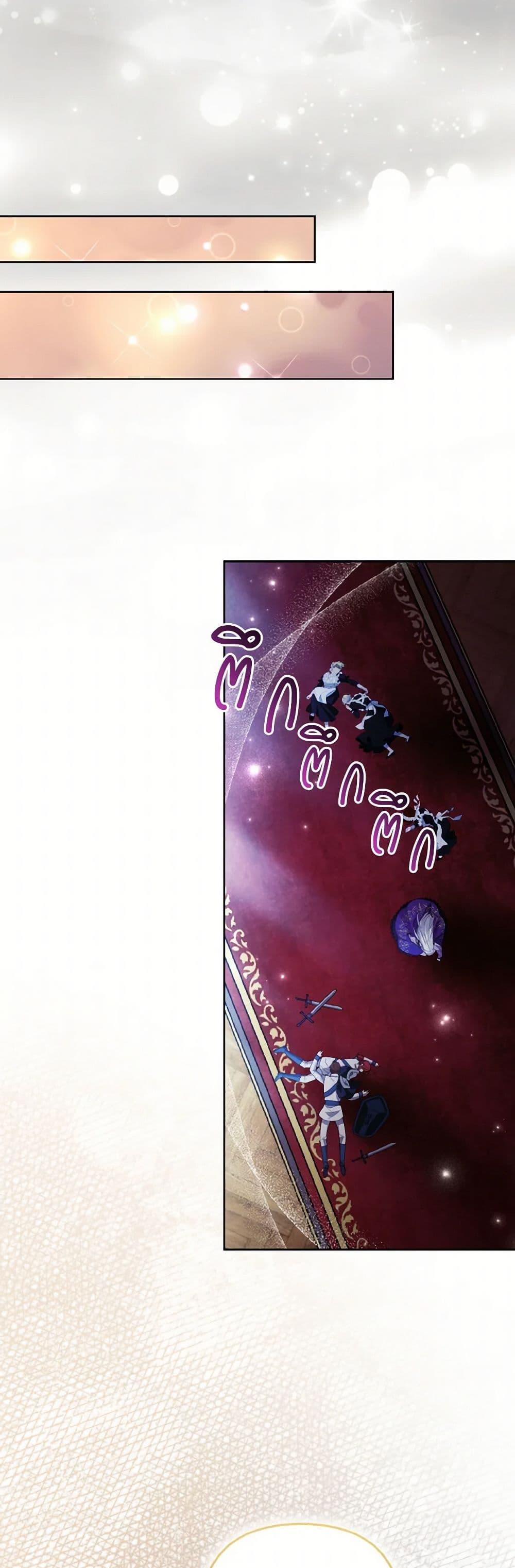 Manga-lc-com อ่านมังงะ อ่านการ์ตูน ออนไลน์ ฟรี The Grand Duke’s Fox Princess ตอนที่ 1 2 3 4 5 6 7 8 9 10 11 12 13 14 ฟรี ไม่มีโฆษณา Manga-lc - อ่าน มังงะ อ่าน การ์ตูน ออนไลน์ อ่านมังงะ ฟรี