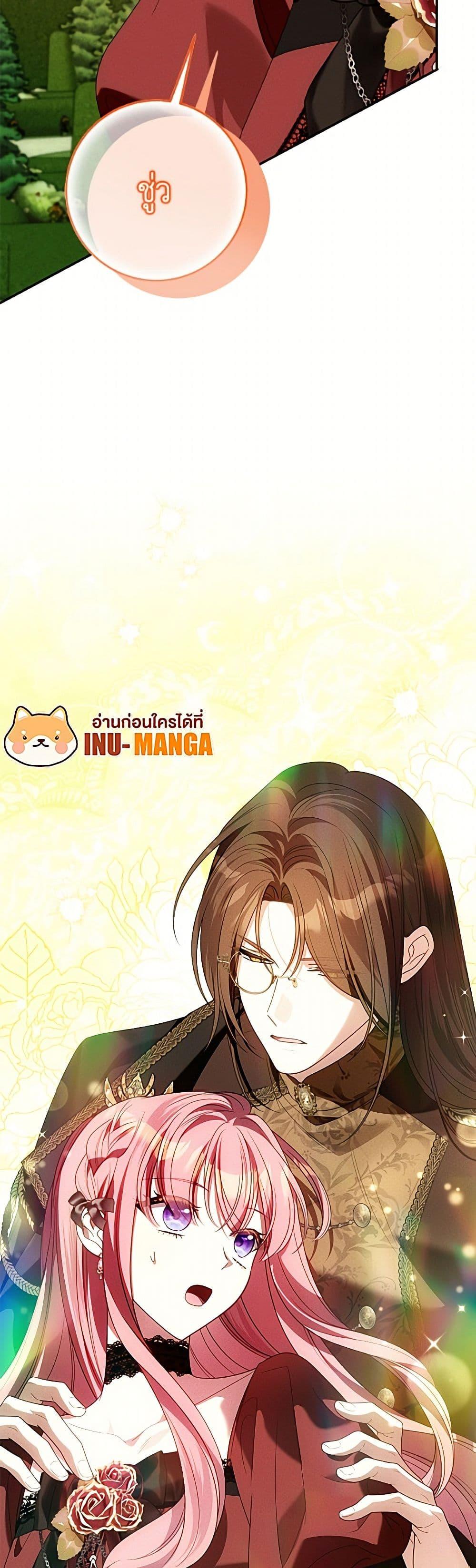 Manga-lc-com อ่านมังงะ อ่านการ์ตูน ออนไลน์ ฟรี I Met the Male Lead in Prison ตอนที่ 1 2 3 4 5 6 7 8 9 10 11 12 13 14 ฟรี ไม่มีโฆษณา Manga-lc - อ่าน มังงะ อ่าน การ์ตูน ออนไลน์ อ่านมังงะ ฟรี