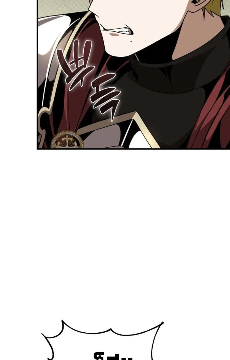 Dukedom_s Legendary Prodigy ยอดอ_จฉร_ยะแห_งตระก_ลดย_ก ตอนที่ ตอนที่ 23 รูปที่ 69