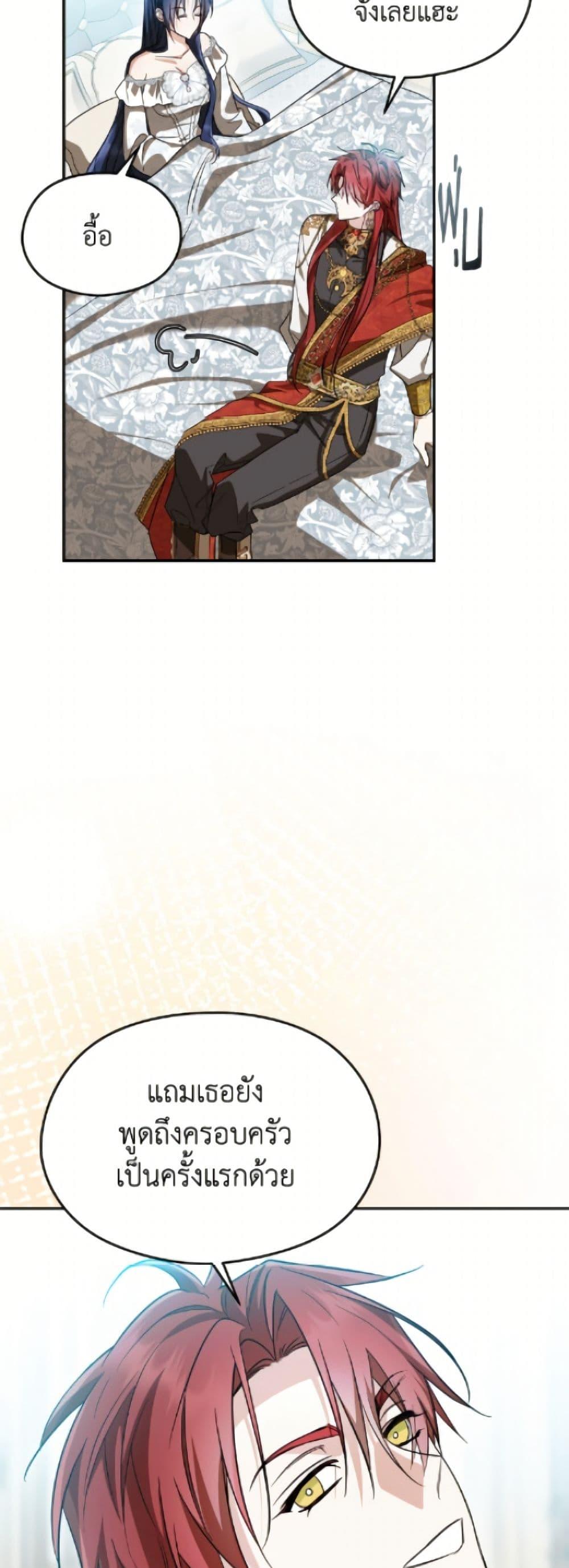 Manga-lc-com อ่านมังงะ อ่านการ์ตูน ออนไลน์ ฟรี I Don’t Want to Work! ตอนที่ 1 2 3 4 5 6 7 8 9 10 11 12 13 14 ฟรี ไม่มีโฆษณา Manga-lc - อ่าน มังงะ อ่าน การ์ตูน ออนไลน์ อ่านมังงะ ฟรี