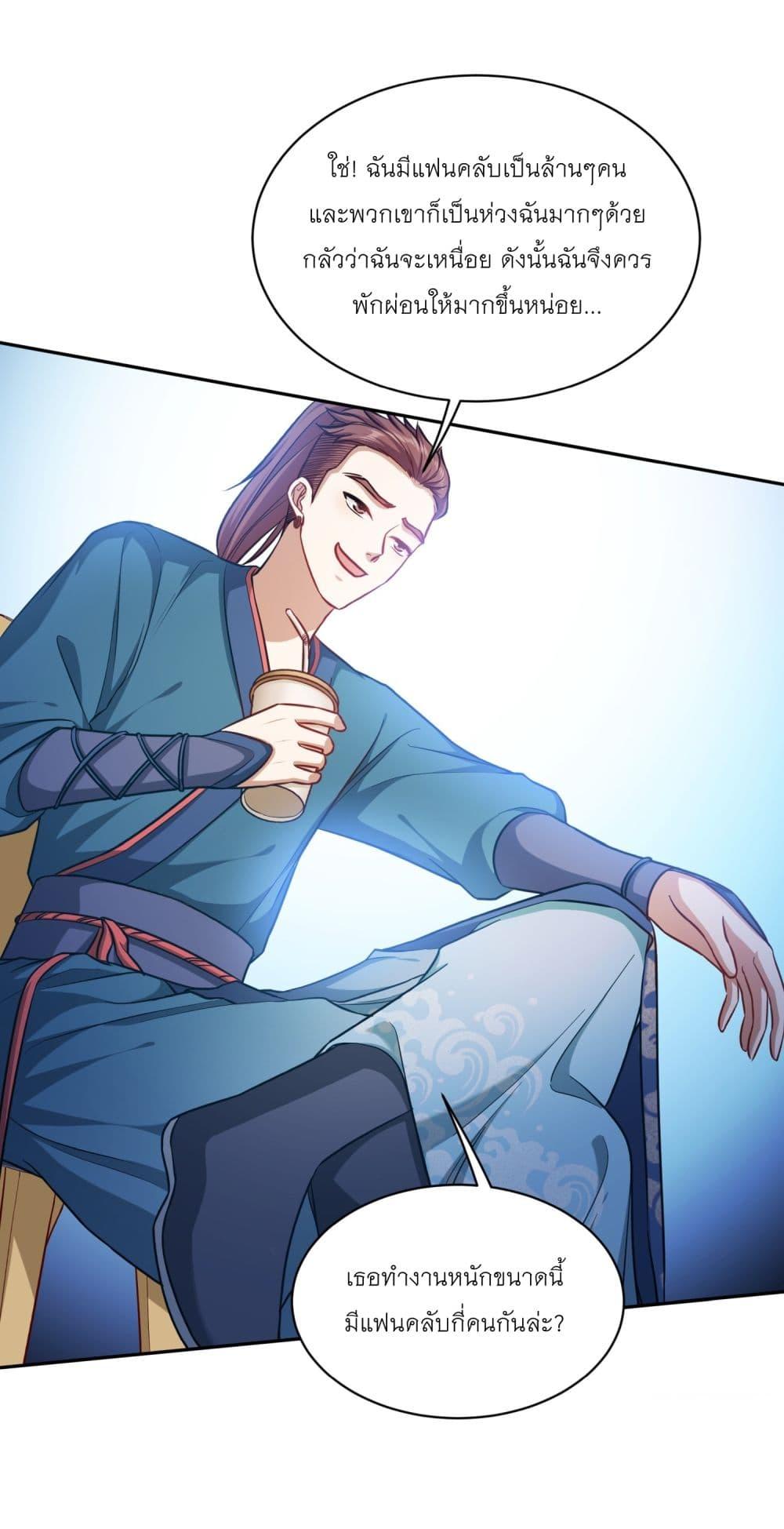 Manga-lc-com อ่านมังงะ อ่านการ์ตูน ออนไลน์ ฟรี Became a Billionaire After Dog Licking Improperly ตอนที่ 1 2 3 4 5 6 7 8 9 10 11 12 13 14 ฟรี ไม่มีโฆษณา Manga-lc - อ่าน มังงะ อ่าน การ์ตูน ออนไลน์ อ่านมังงะ ฟรี