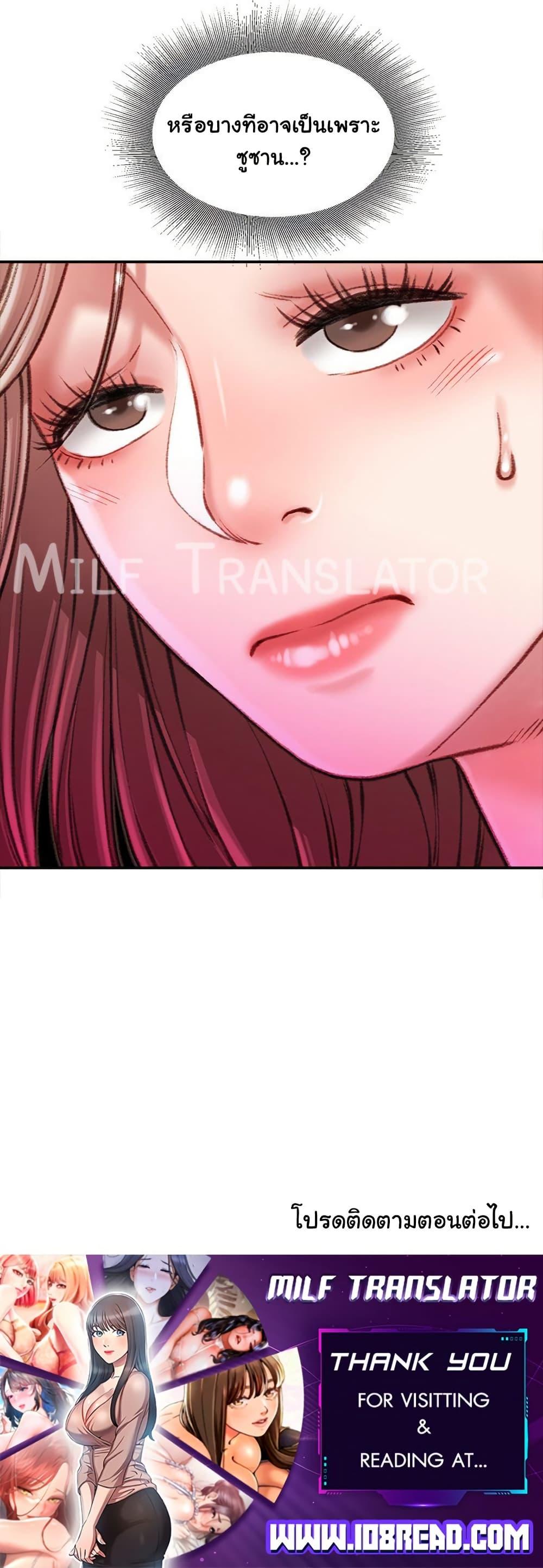 Doujin-Lc- อ่าน โดจิน มังฮวา เกาหลี ญี่ปุ่น จีน แปลไทย Distractions ตอนที่ 1 2 3 4 5 6 7 8 9 10 11 12 13 14 ฟรี ไม่มีโฆษณา อ่าน โดจิน Manhwa เกาหลี ญี่ปุ่น จีน เรามีครบ คัดมาให้เน้นๆ โดจิน 18+ รับประกันความฟินโดย  Doujin Lc