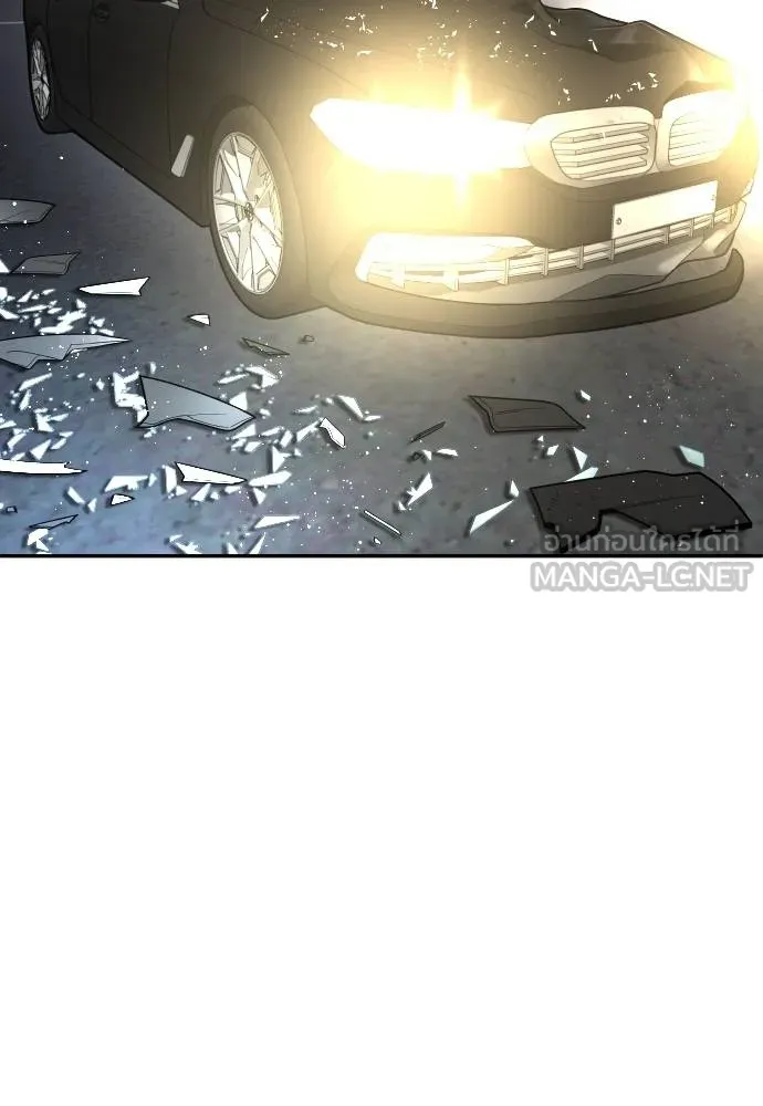 สนามเด็กล่า ตอนที่ 37 รูปที่ 108