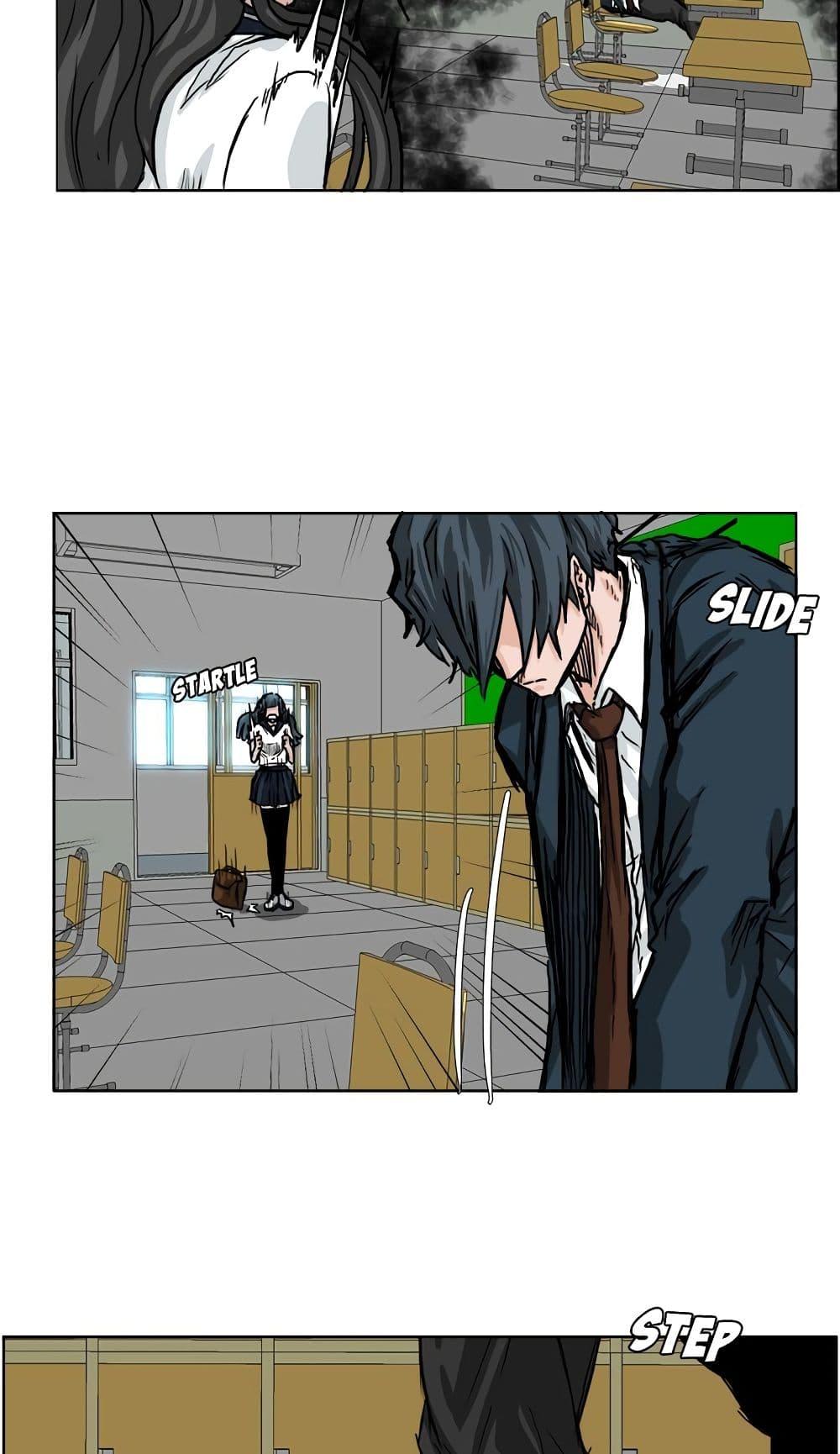 Manga-lc-com อ่านมังงะ อ่านการ์ตูน ออนไลน์ ฟรี Boss in School ตอนที่ 1 2 3 4 5 6 7 8 9 10 11 12 13 14 ฟรี ไม่มีโฆษณา Manga-lc - อ่าน มังงะ อ่าน การ์ตูน ออนไลน์ อ่านมังงะ ฟรี