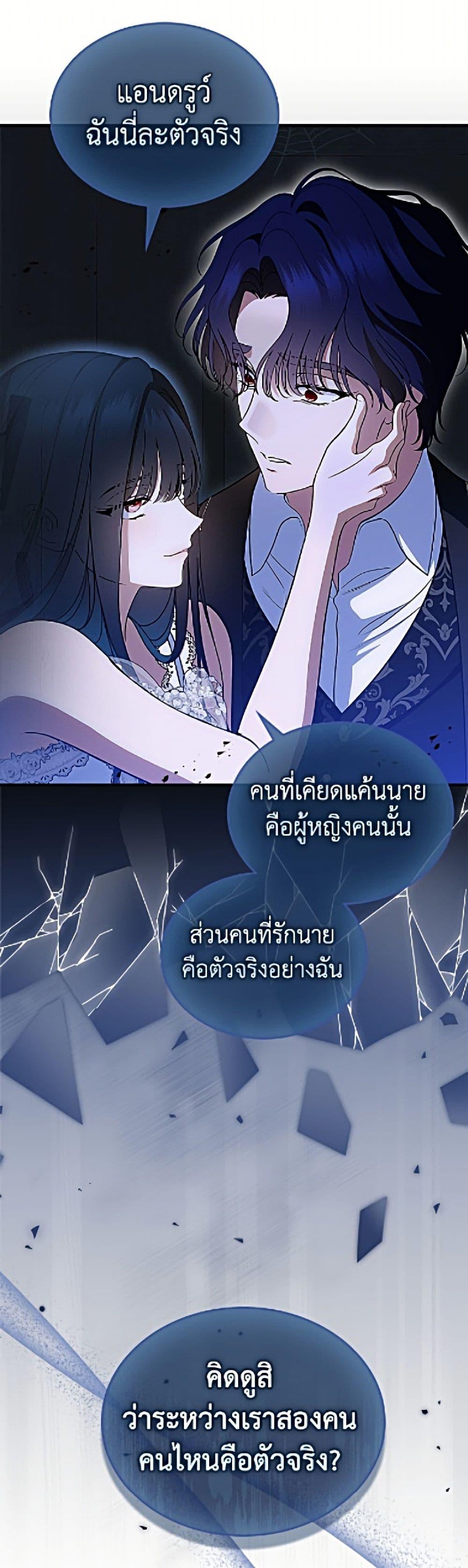 Manga-lc-com อ่านมังงะ อ่านการ์ตูน ออนไลน์ ฟรี I Stole the Heroine’s First Love ตอนที่ 1 2 3 4 5 6 7 8 9 10 11 12 13 14 ฟรี ไม่มีโฆษณา Manga-lc - อ่าน มังงะ อ่าน การ์ตูน ออนไลน์ อ่านมังงะ ฟรี