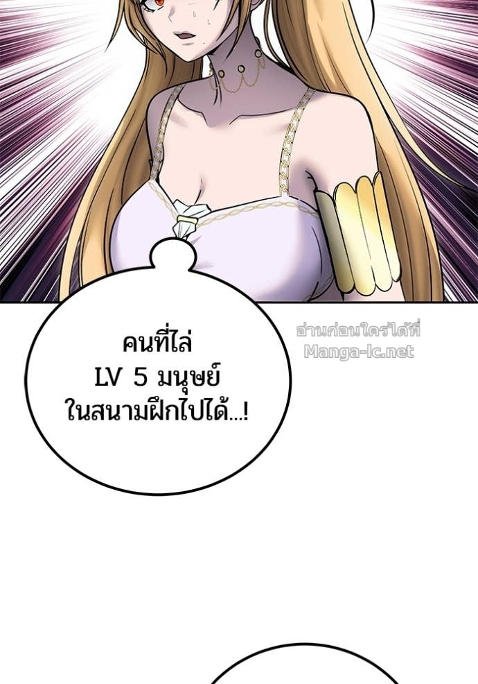 Doujin-Lc- อ่าน โดจิน มังฮวา เกาหลี ญี่ปุ่น จีน แปลไทย แกร่งเกินผู้กล้า แต่ซ่าไม่ได้ ตอนที่ 1 2 3 4 5 6 7 8 9 10 11 12 13 14 ฟรี ไม่มีโฆษณา อ่าน โดจิน Manhwa เกาหลี ญี่ปุ่น จีน เรามีครบ คัดมาให้เน้นๆ โดจิน 18+ รับประกันความฟินโดย Doujin Lc