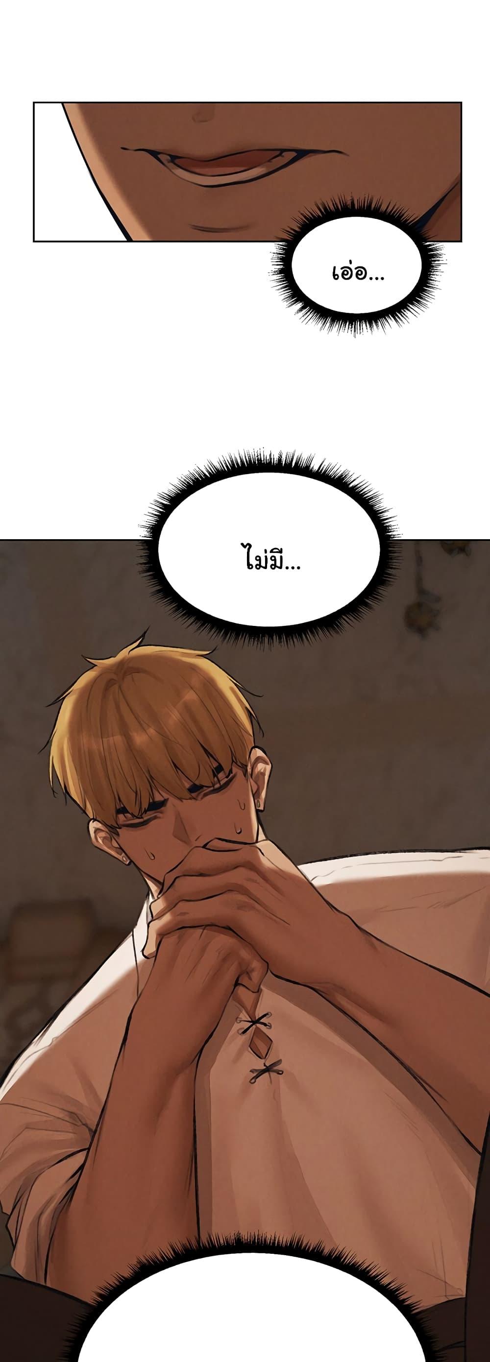 Doujin-Lc- อ่าน โดจิน มังฮวา เกาหลี ญี่ปุ่น จีน แปลไทย MILF Hunter From Another World ตอนที่ 1 2 3 4 5 6 7 8 9 10 11 12 13 14 ฟรี ไม่มีโฆษณา อ่าน โดจิน Manhwa เกาหลี ญี่ปุ่น จีน เรามีครบ คัดมาให้เน้นๆ โดจิน 18+ รับประกันความฟินโดย  Doujin Lc