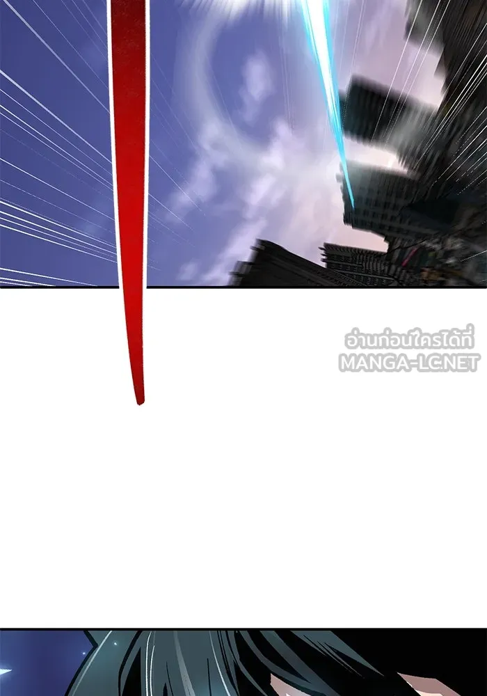 ยอดคนเลเวลทะลุ ตอนที่ 104 ระเบียบอันสมบูรณ์แบบ รูปที่ 210