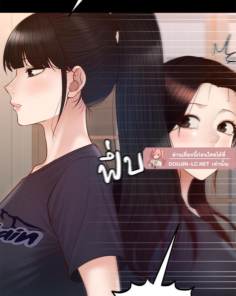 Doujin-Lc- อ่าน โดจิน มังฮวา เกาหลี ญี่ปุ่น จีน แปลไทย sweet home ตอนที่ 1 2 3 4 5 6 7 8 9 10 11 12 13 14 ฟรี ไม่มีโฆษณา อ่าน โดจิน Manhwa เกาหลี ญี่ปุ่น จีน เรามีครบ คัดมาให้เน้นๆ โดจิน 18+ รับประกันความฟินโดย  Doujin Lc
