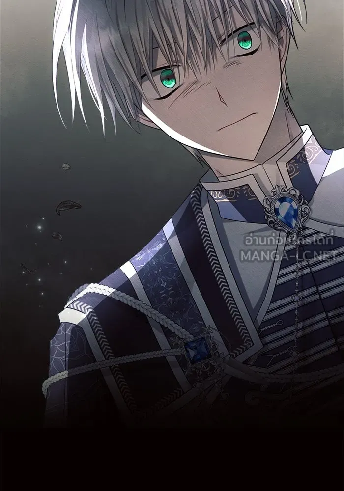 แอชสตาร์ต ตอนที่ 35 รูปที่ 9