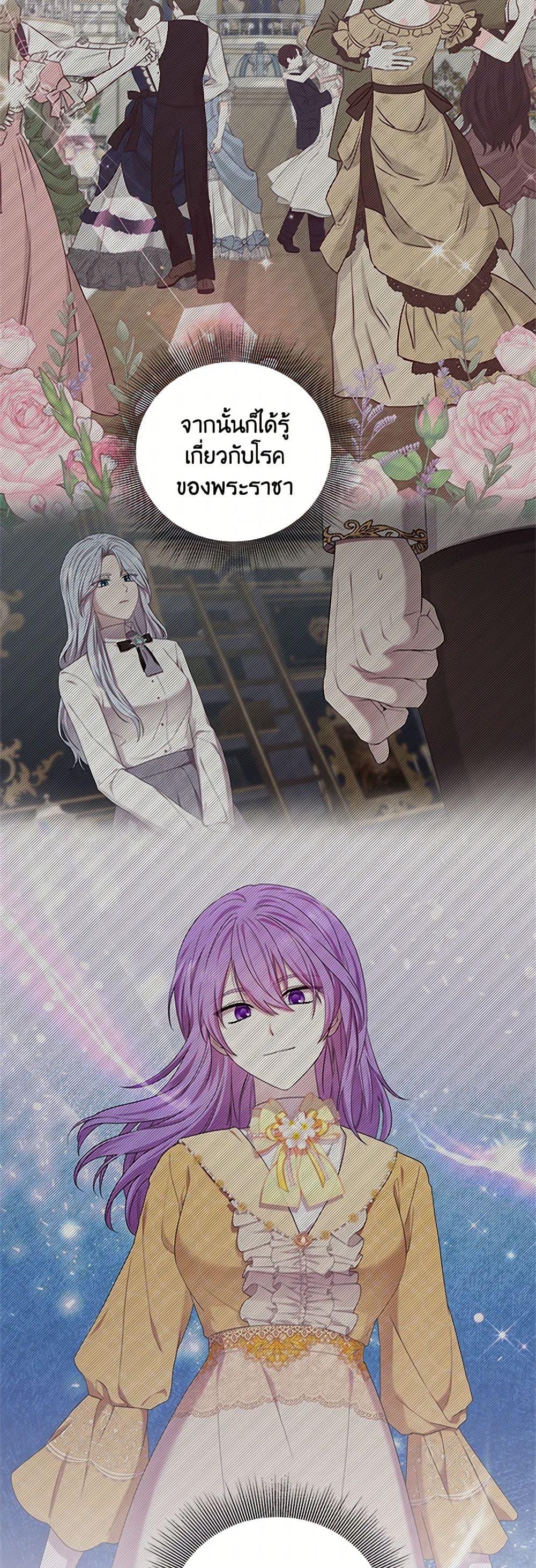 Manga-lc-com อ่านมังงะ อ่านการ์ตูน ออนไลน์ ฟรี To My Beloved Foe ตอนที่ 1 2 3 4 5 6 7 8 9 10 11 12 13 14 ฟรี ไม่มีโฆษณา Manga-lc - อ่าน มังงะ อ่าน การ์ตูน ออนไลน์ อ่านมังงะ ฟรี