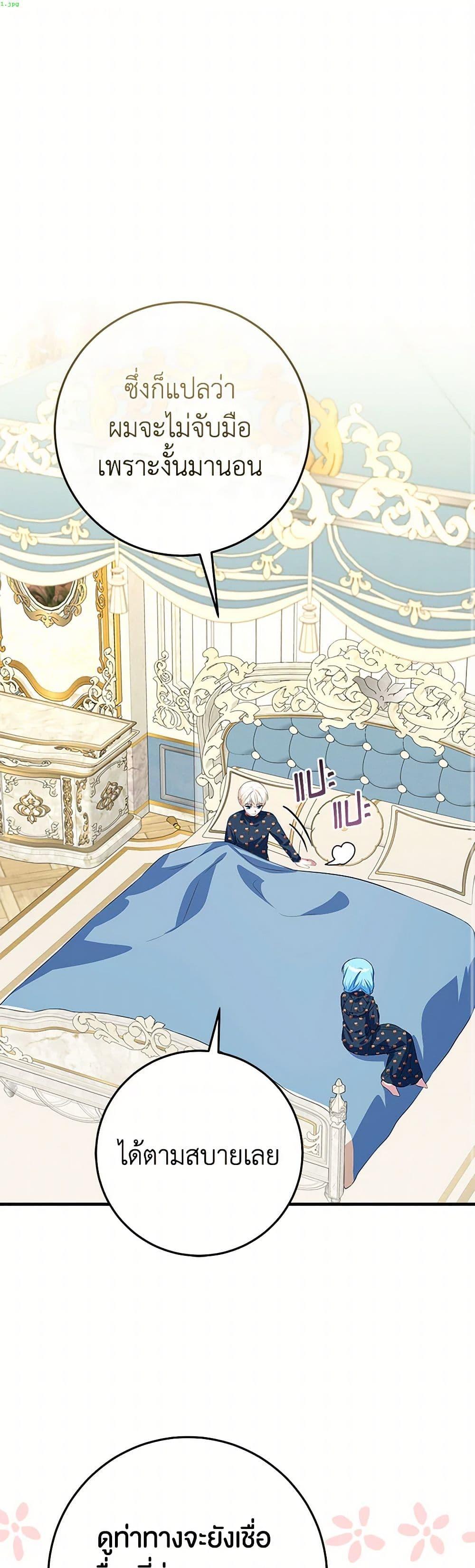 Manga-lc-com อ่านมังงะ อ่านการ์ตูน ออนไลน์ ฟรี Lady Blue Bird of the White Lion Family ตอนที่ 1 2 3 4 5 6 7 8 9 10 11 12 13 14 ฟรี ไม่มีโฆษณา Manga-lc - อ่าน มังงะ อ่าน การ์ตูน ออนไลน์ อ่านมังงะ ฟรี