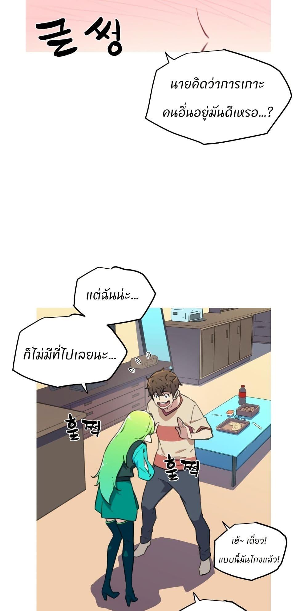 Manga-lc-com อ่านมังงะ อ่านการ์ตูน ออนไลน์ ฟรี Otherworld ตอนที่ 1 2 3 4 5 6 7 8 9 10 11 12 13 14 ฟรี ไม่มีโฆษณา Manga-lc - อ่าน มังงะ อ่าน การ์ตูน ออนไลน์ อ่านมังงะ ฟรี