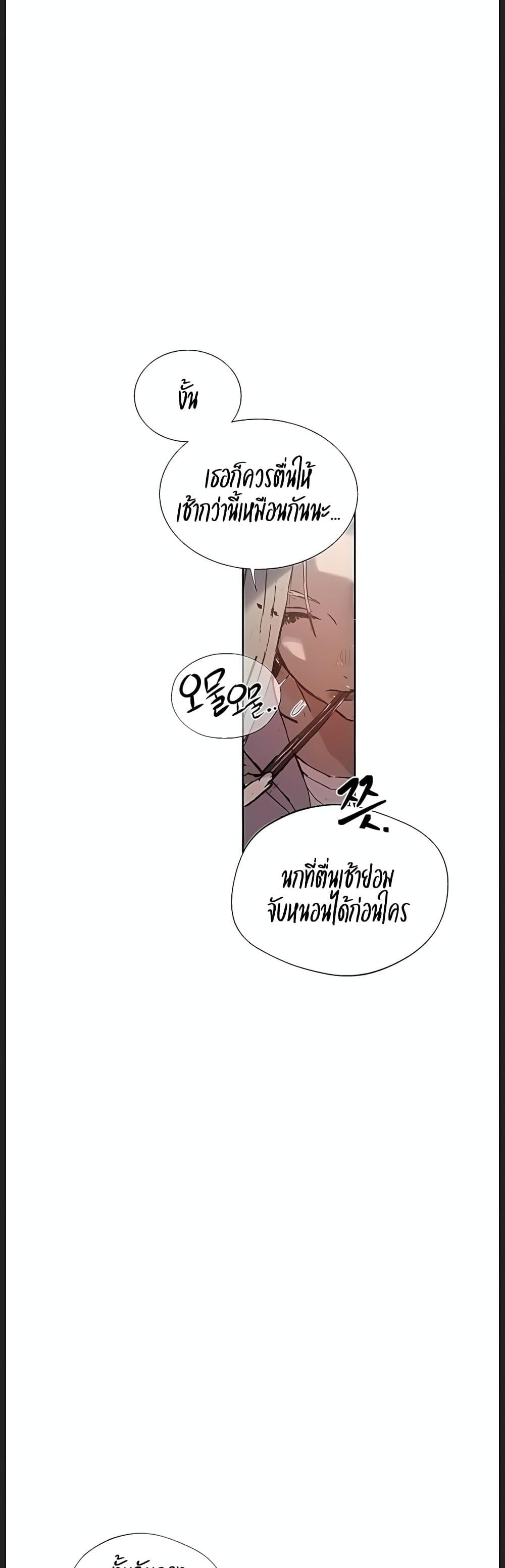 Doujin-Lc- อ่าน โดจิน มังฮวา เกาหลี ญี่ปุ่น จีน แปลไทย Secret Class ตอนที่ 1 2 3 4 5 6 7 8 9 10 11 12 13 14 ฟรี ไม่มีโฆษณา อ่าน โดจิน Manhwa เกาหลี ญี่ปุ่น จีน เรามีครบ คัดมาให้เน้นๆ โดจิน 18+ รับประกันความฟินโดย  Doujin Lc