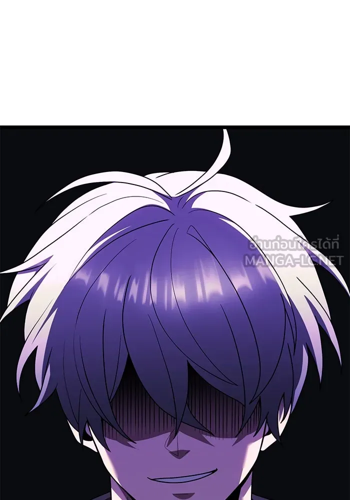 อัศวินดำล่าท้าเวลา ตอนที่ 45 รูปที่ 9