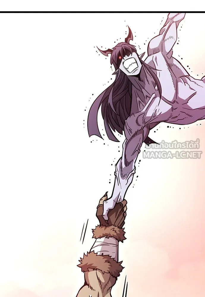 วิถีชาวนาของราชาปีศาจ ตอนที่ 3 รูปที่ 177